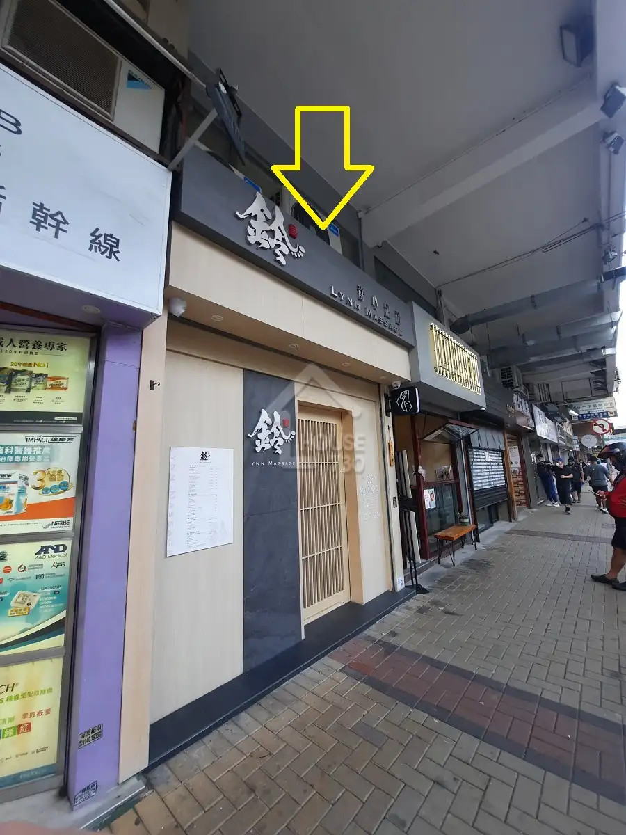 翠园大楼| 旺角8578827 | 售盘- House730