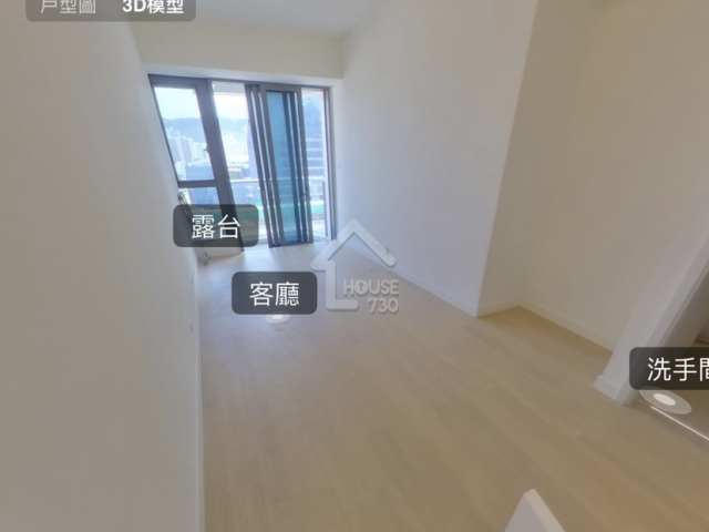 Kai Tak New Area OASIS KAI TAK Middle Floor Living Room House730-5243468