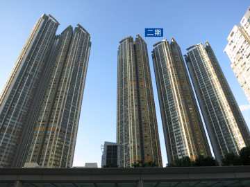 擎天半島 - House730