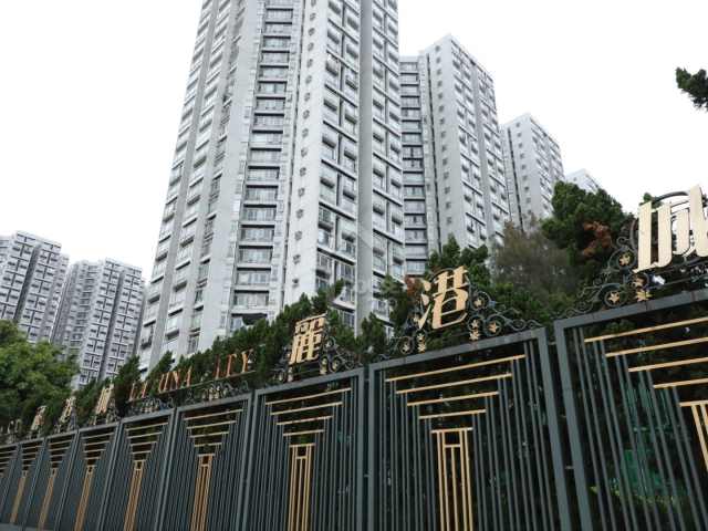 麗港城 物業外貌 - House730