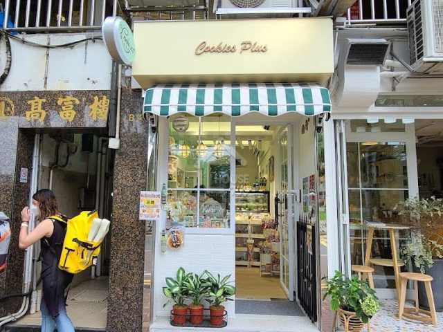 西贡市中心 高富楼 House730-5330223