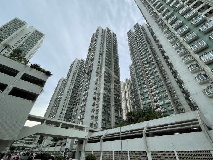 City One Shatin Outlook - House730