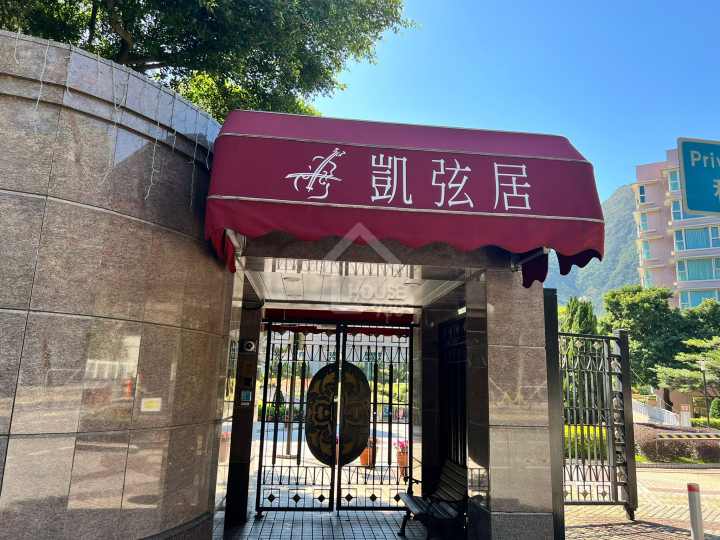 帝琴灣 物業外貌 - House730