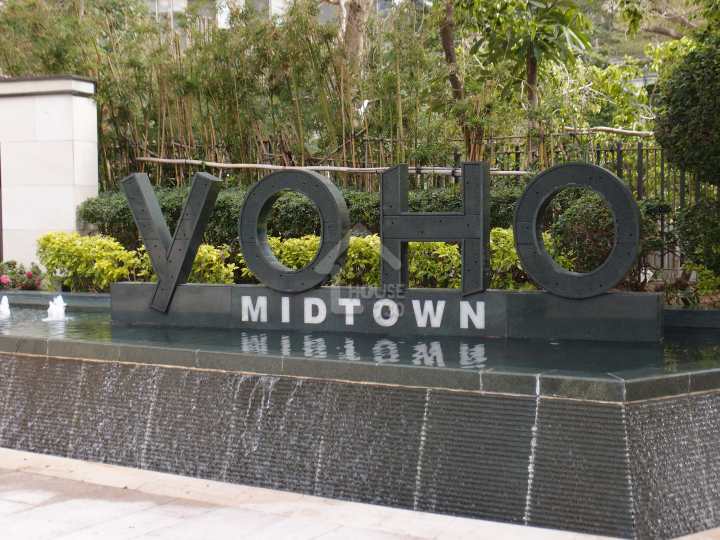 Yoho Town 物業外貌 YOHO MIDTOWN - House730