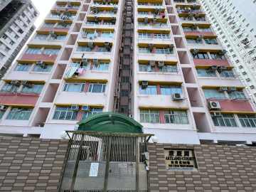 雅丽阁 - House730