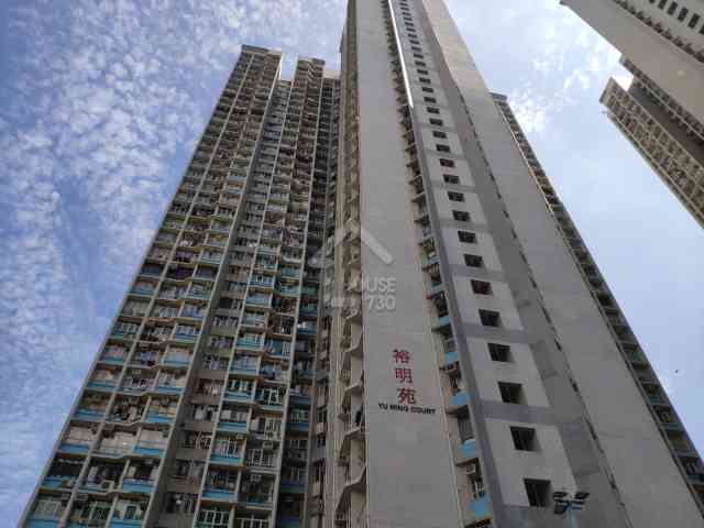 裕明苑 物業外貌 - House730