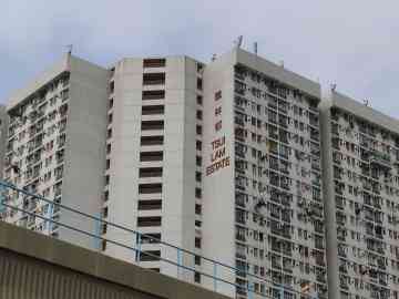 Tsui Lam Estate - House730