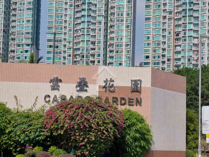雲疊花園 物業外貌 - House730