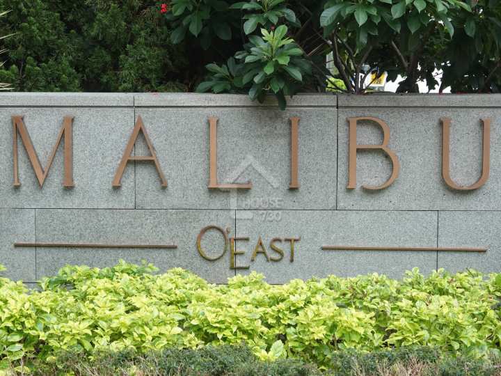 日出康城 物業外貌 日出康城5期MALIBU - House730