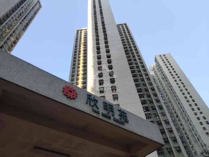 欣明苑 物業外貌 - House730