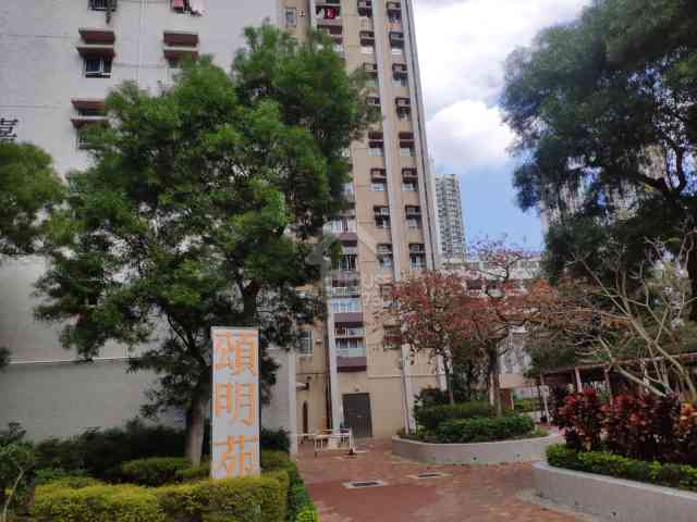 頌明苑 物業外貌 - House730