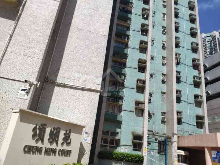 頌明苑 物業外貌 - House730