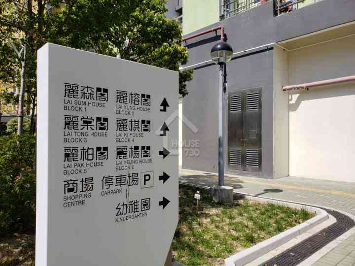 麗翠苑 物業外貌 - House730
