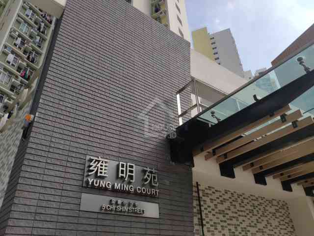雍明苑 物業外貌 - House730