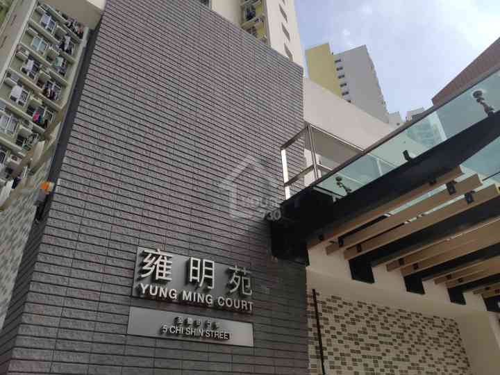 雍明苑 物業外貌 - House730