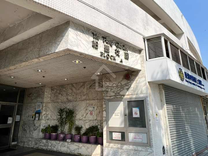 怡豐花園 物業外貌 - House730