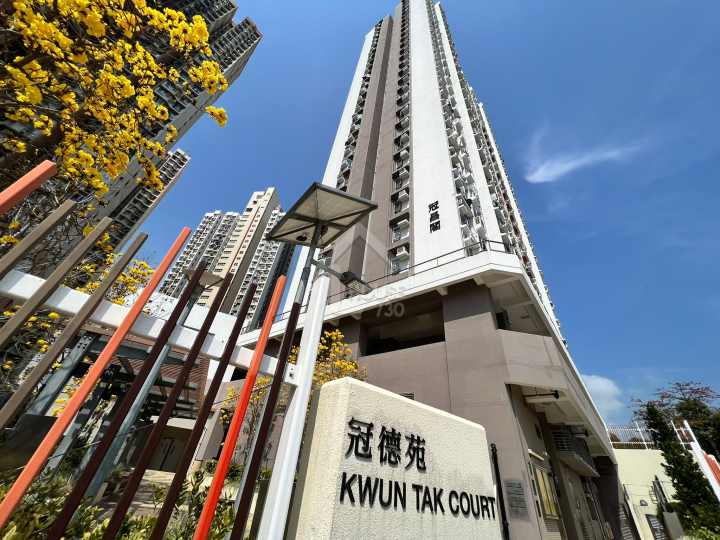 冠德苑 物業外貌 - House730