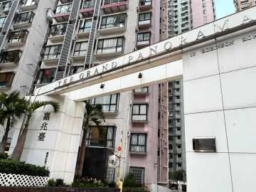 The Grand Panorama - House730