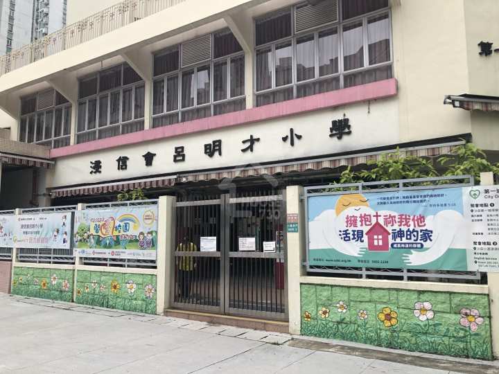瓏珀山2期 附近環境 - House730