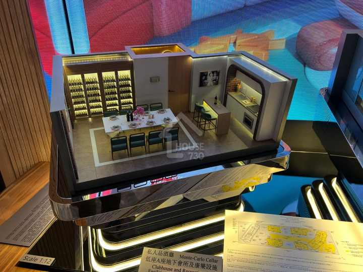 MONACO MARINE 售樓處 - House730