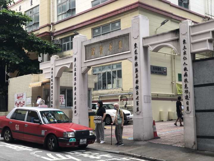 42 TUNG ST. 附近環境 - House730