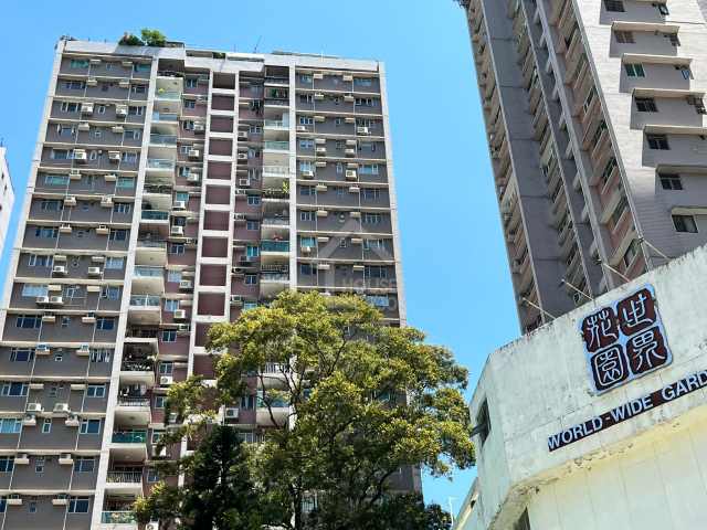世界花園 物業外貌 - House730