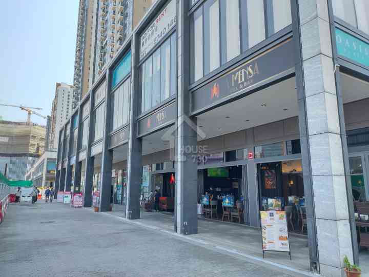 Oasis Kai Tak 物業外貌 - House730
