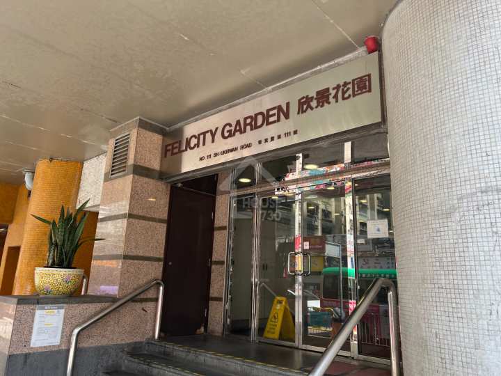THE HOLBORN 附近環境 - House730