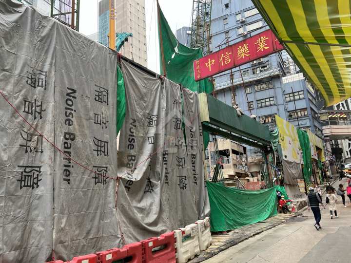 ONE CENTRAL PLACE 附近環境 - House730