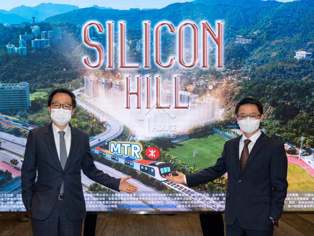 SILICON HILL 記者會 - House730