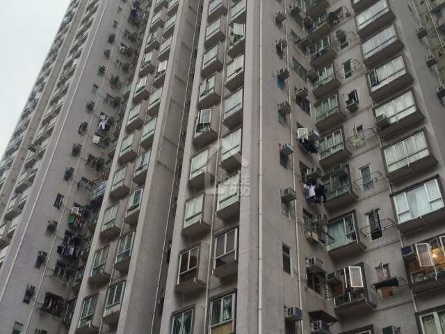 Sai Wan Ho BELLEVUE (BELLEVE) COURT Upper Floor Estate/Building Outlook House730-6012270