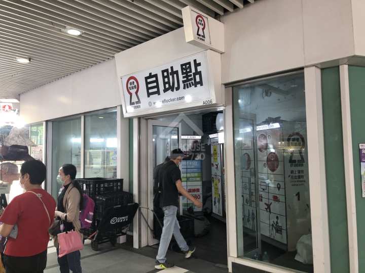 THE HENLEY III 附近環境 - House730