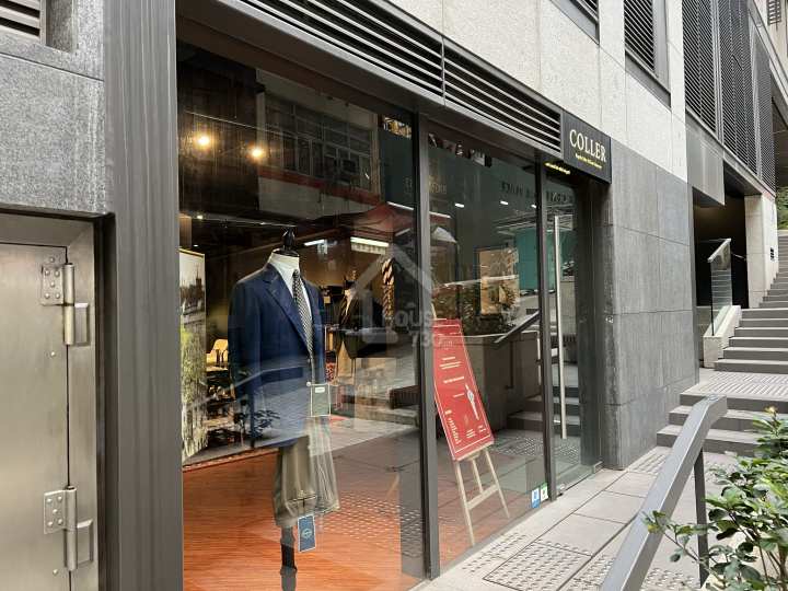 ONE CENTRAL PLACE 附近環境 - House730