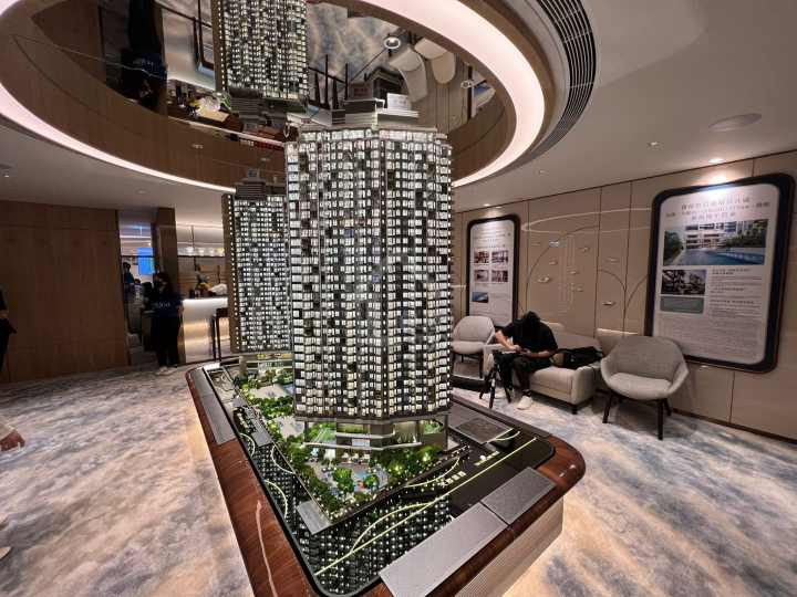 MONACO MARINE 售樓處 - House730