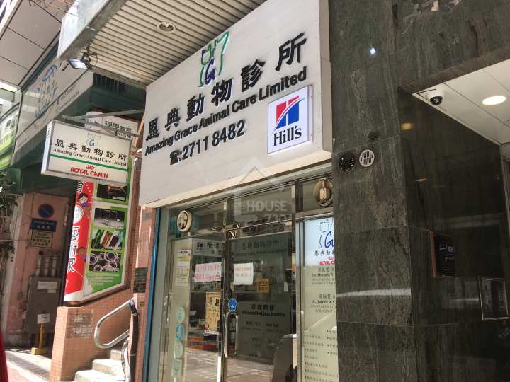 芳菲 附近環境 - House730