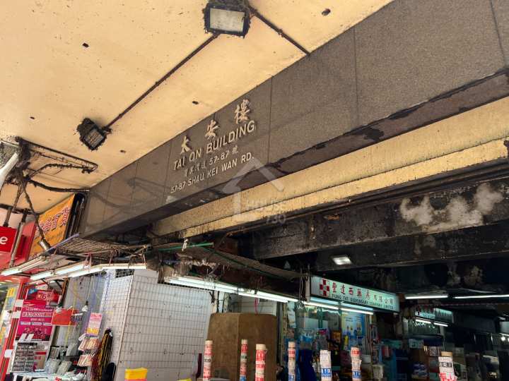 THE HOLBORN 附近環境 - House730
