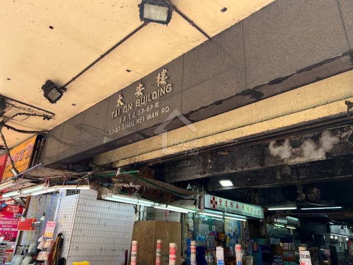 THE HOLBORN 附近環境 - House730