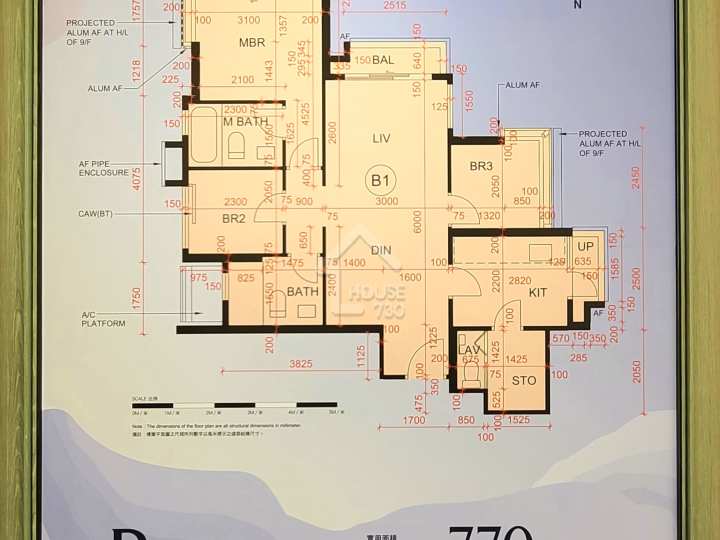 SILICON HILL 示範單位 翠景閣1座9樓B1室 - House730