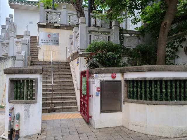 St. George's Mansions 附近環境 - House730