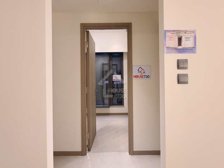 SILICON HILL 示範單位 翠景閣1座9樓B1室 - House730