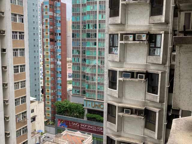 Shau Kei Wan SHAUKEIWAN PLAZA Middle Floor View from Living Room House730-5577068