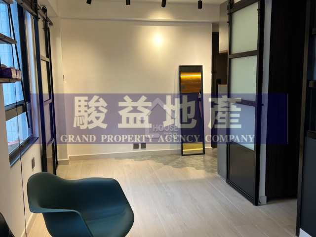Cheung Sha Wan WO FUNG BUILDING Lower Floor Living Room House730-6209257