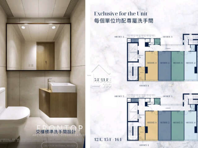 Wan Chai NOVOJAFFE Middle Floor House730-6092419