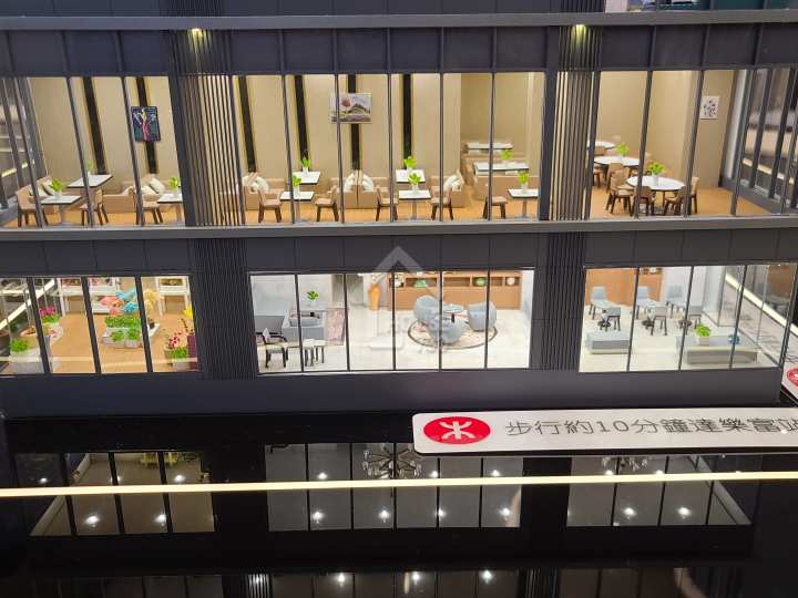 瓏碧 售樓處 - House730