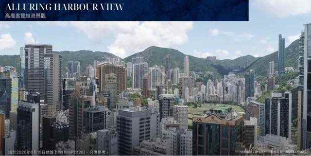 Wan Chai NOVOJAFFE Middle Floor View from Living Room House730-6145644