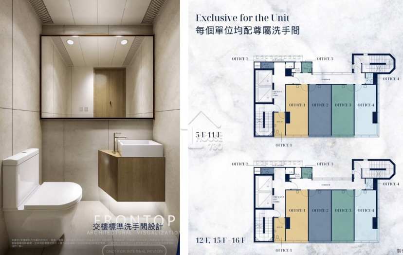 Wan Chai NOVOJAFFE Middle Floor Floor Plan House730-6145644