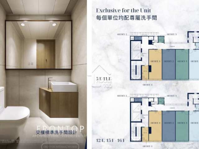 Wan Chai NOVOJAFFE Middle Floor Floor Plan House730-6145644