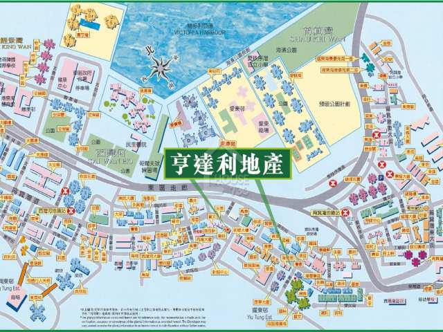Sai Wan Ho SCENIC HORIZON Upper Floor House730-6004674