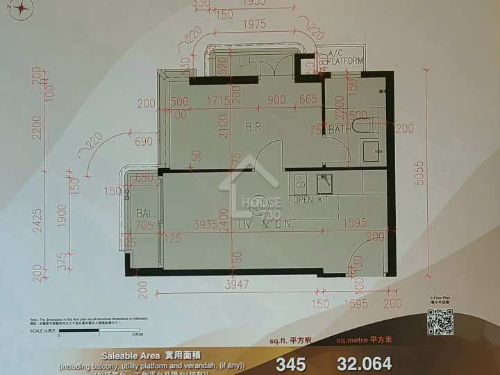 PRINCE CENTRAL 示範單位 Prince Central 12樓D室 - House730