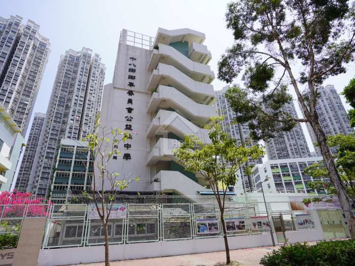 Wetland Seasons Park 第2期 附近環境 - House730